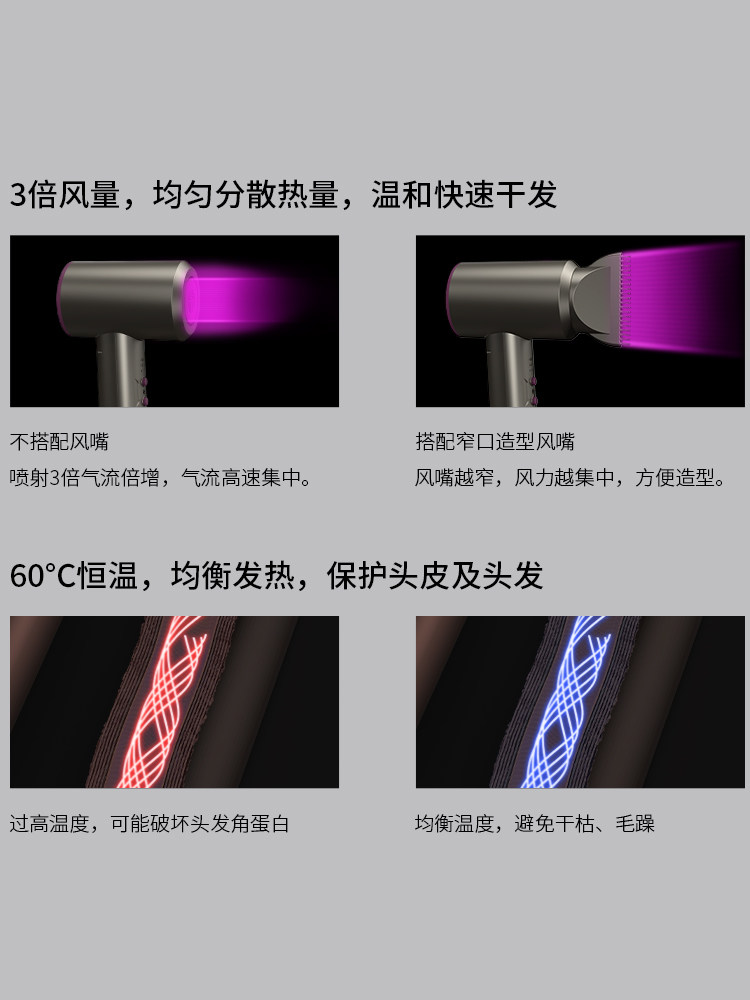 无线吹风机充电式学生宿舍专用婴儿免插电热风风筒便携式电吹风