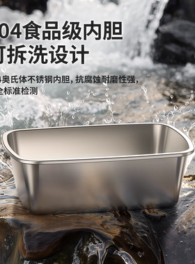 日本无线加热饭盒大功率可定时