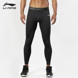 Li Ning, баскетбольный комбинезон, спортивные демисезонные леггинсы, флисовые штаны для тренировок для спортзала, в обтяжку, для бега