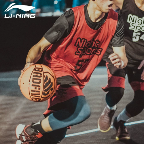 Li Ning Basketball № 7 для взрослых Limited Edition Студент Студент Цемент Diofatting Outblowing Owler Hi Explosion Официальный Blue Ball подлинный