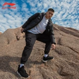 Li Ning, короткий пуховик подходит для мужчин и женщин, зимняя спортивная утепленная куртка для тренировок, коллекция 2023, для бега