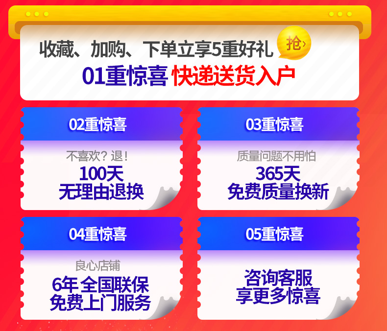 小冰箱家用单门式节能小型宿舍静音特价二人世界 50 BC 志高 Chigo 小冰箱家用单门式节能小型宿舍静音特价二人世界 50 BC 志高 Chigo