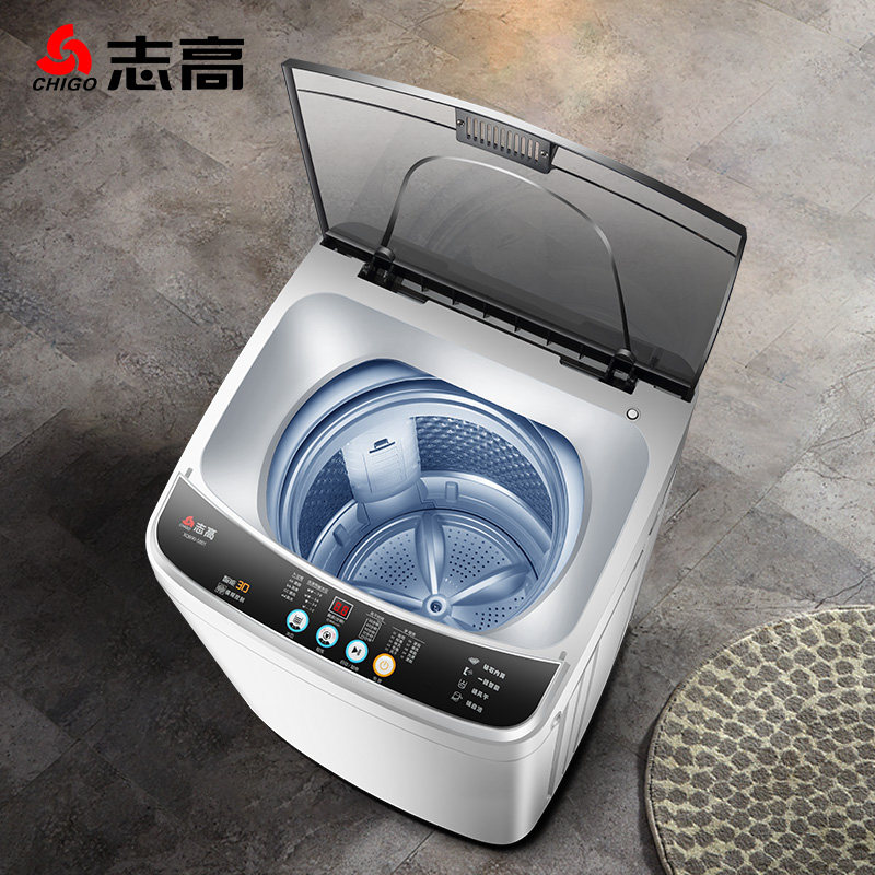 志高9kg全自动家用小型波轮洗衣机 志高德姆勒洗衣机