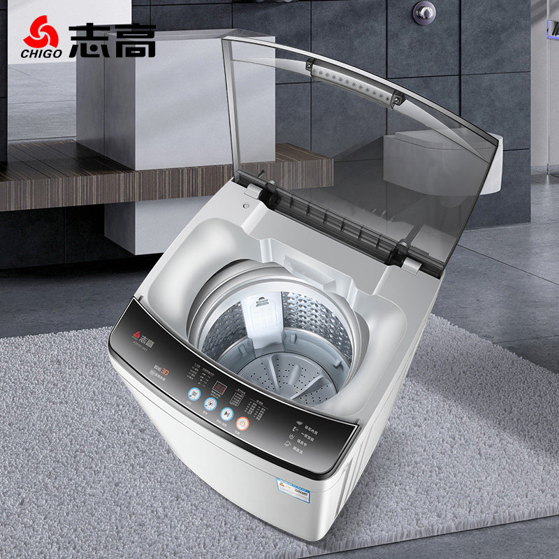 志高10kg大容量洗衣机全自动波轮 志高德姆勒洗衣机