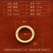 再唐P7pro段落戒指 棘轮指环黄铜解压玩具手把件EDC高顺滑可拆卸