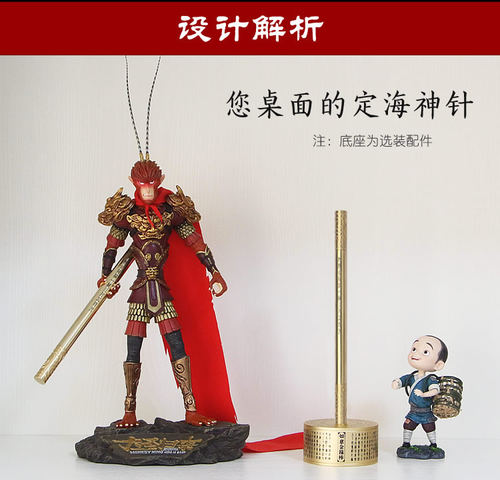 如意金箍棒多功能纯铜笔中性签字笔创意个性高档黄铜金属笔杆礼盒 - 图0
