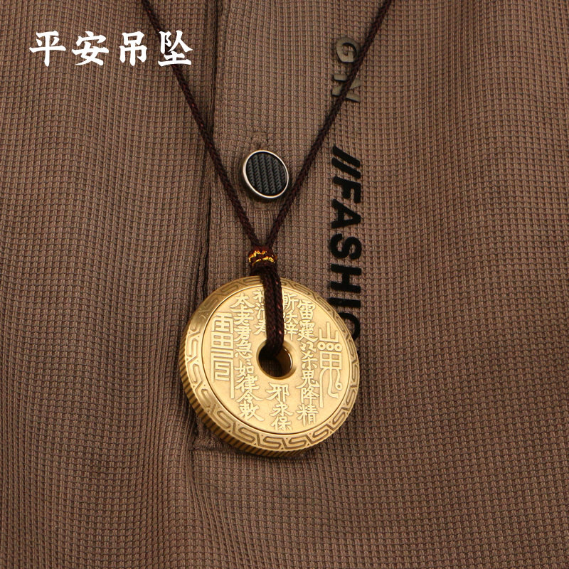 再唐P2棘轮币 山鬼花钱 平安扣挂坠解压玩具 段落EDC把件指尖陀螺,淘宝优惠券,粉丝福利购,淘宝优惠卷