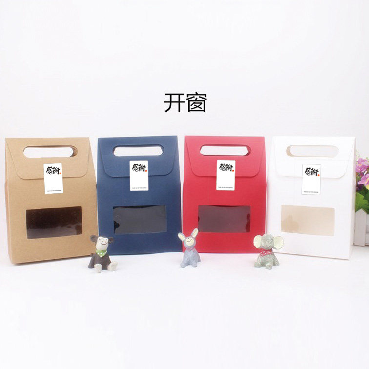 糖果小礼品袋子生日月饼迷你牛皮手提袋牛轧糖包装袋口红纸袋定制,淘宝优惠券,粉丝福利购,淘宝优惠卷