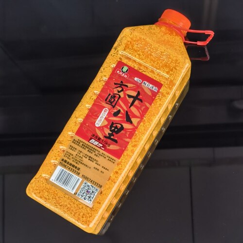 方圆十八里钓鱼米 酒米 传奇钓鱼米同款 - 图2