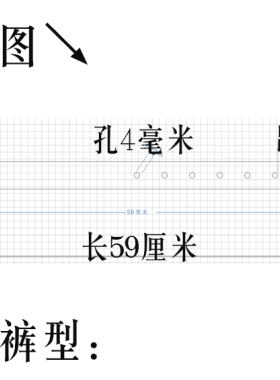 定制牛仔背带裤上的带子带铆钉带孔眼设计2厘米宽两根孔距2.5cm