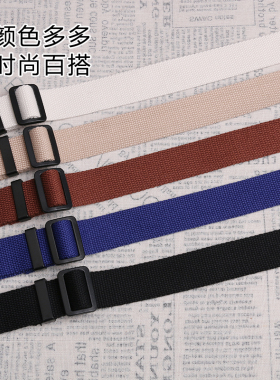替换牛仔背带裤的带子百搭调节