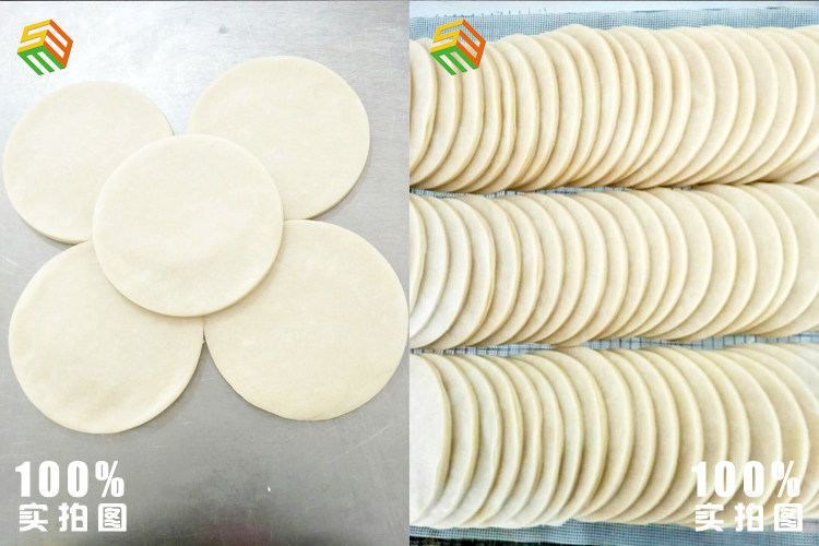 北京烤鸭饼皮春饼卷饼鸭饼烤鸭荷叶饼面皮饼一件150包3000张快递_虎窝淘