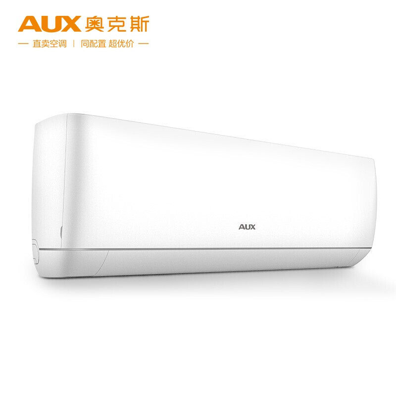 aux /奥克斯新2级能效2匹空调 砚普大家电空调