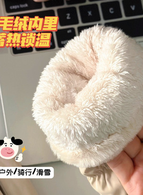 可爱全指触屏滑雪手套女骑行手套