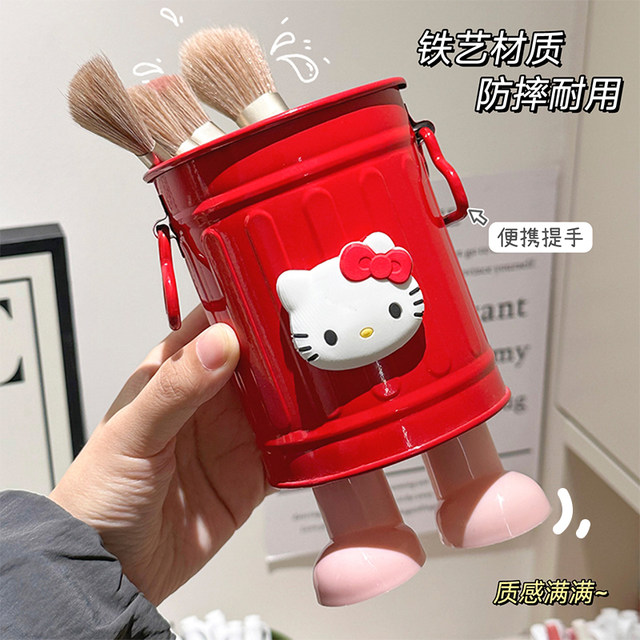 Cute iron pen holder KT cat makeup brush storage bucket