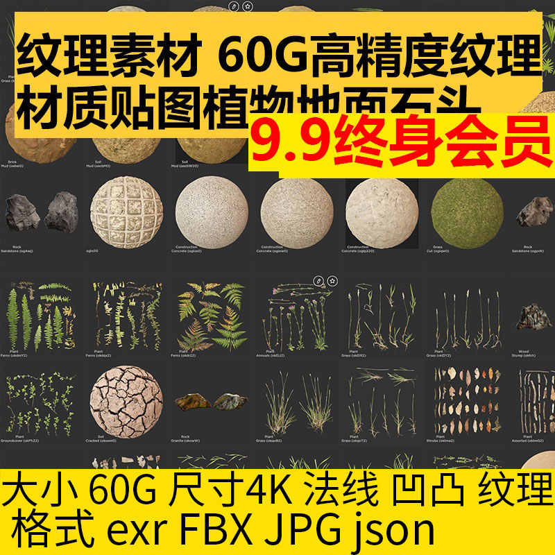 超大特価 綺麗な小花 140g 鑑賞石 菊花石 盆栽 Buchheitconcrete Com