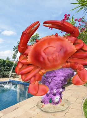 水池户外动物摆件玻璃钢喷水装饰