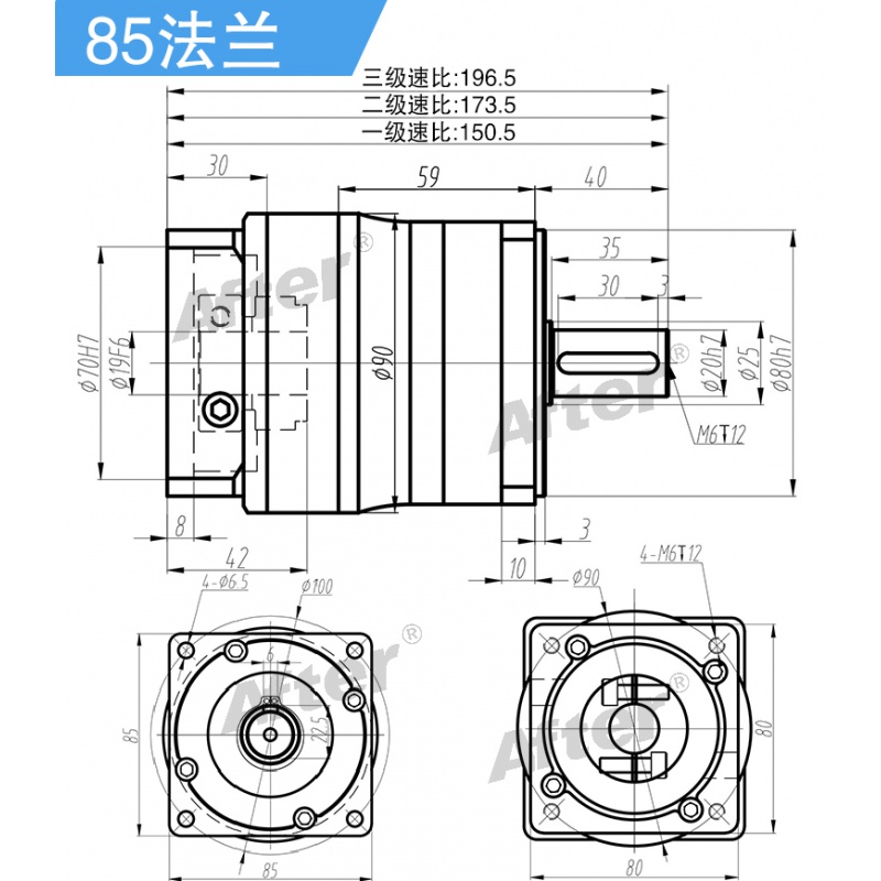 精密行星伺服减速机60PLF 80PF 120PLE配台达400W750W步进电机 - 图2