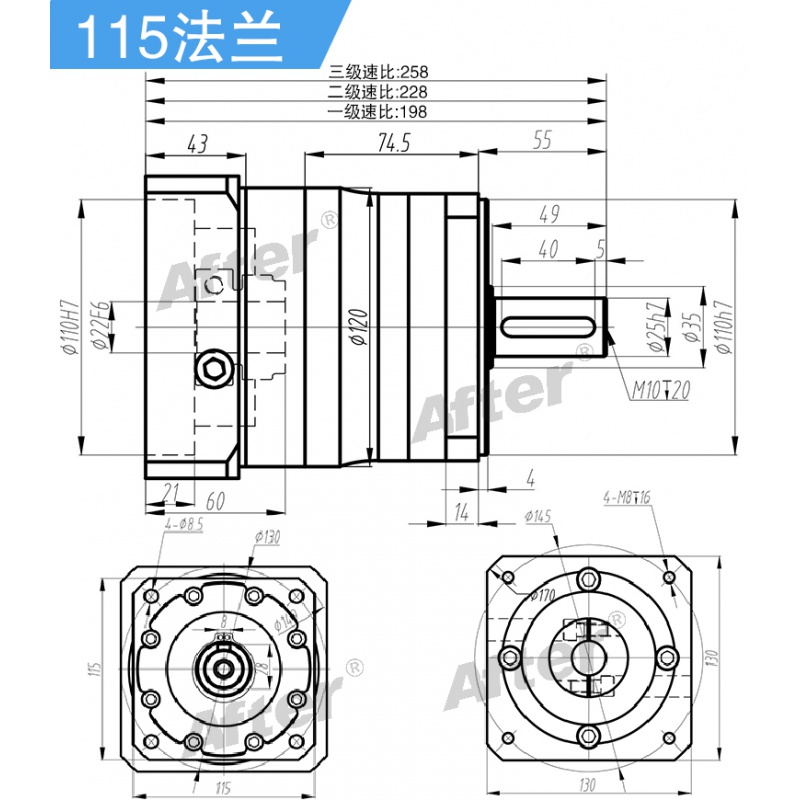 精密行星伺服减速机60PLF 80PF 120PLE配台达400W750W步进电机 - 图3