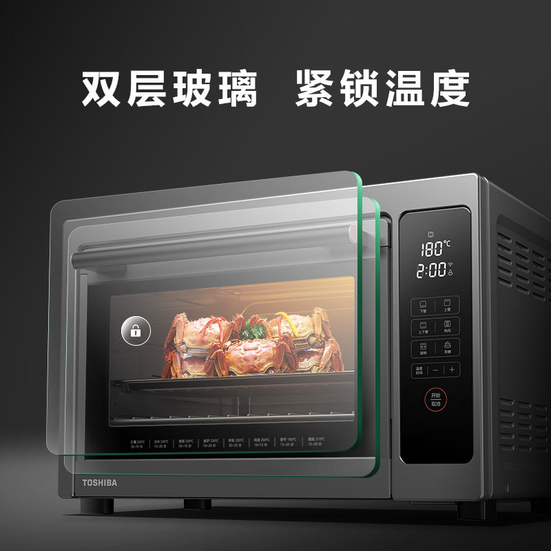  东芝驰风电烤箱