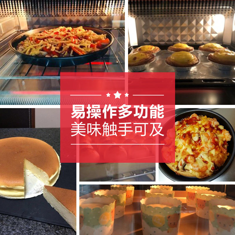  东芝驰风电烤箱