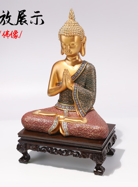 中式黑檀酸枝实木摆件底座