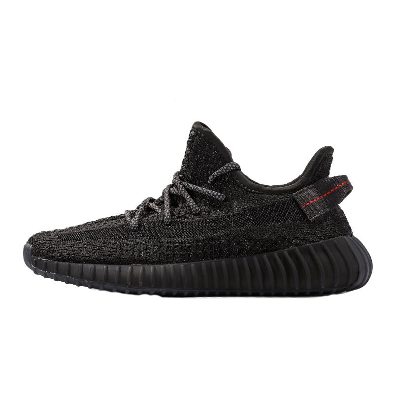 香约丽丝旗舰店莆田高版本椰子鞋正品官网yeezy满天星纯白350v2冰蓝过毒男女透气3