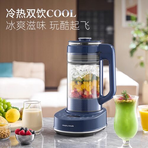 摩飞柔音破壁机家用全自动新款婴儿米糊机豆浆机多功能料理榨汁机 - 图1
