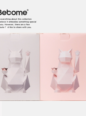 招财猫研舍几何风收银台创意摆件