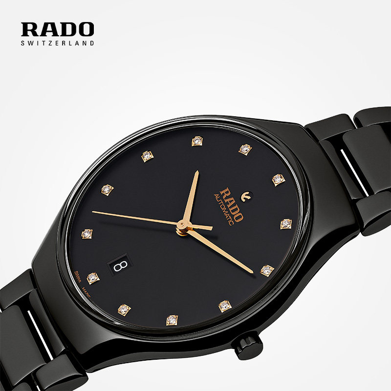 rado瑞士雷达表官方正品真薄腕表 Rado雷达表瑞士腕表