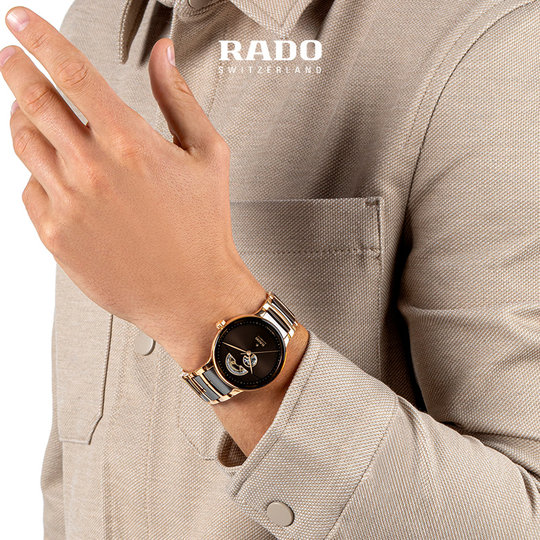 Rado Swiss Radar Crystal Series Skeleton Mechanical Watch