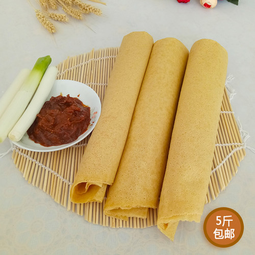 山东安丘特产粗粮小米玉米高粱手工煎饼加热即食不加糖原味无油 - 图0