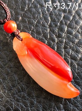 精品手链摆件挂件吊坠手件结晶芙蓉石小辣椒