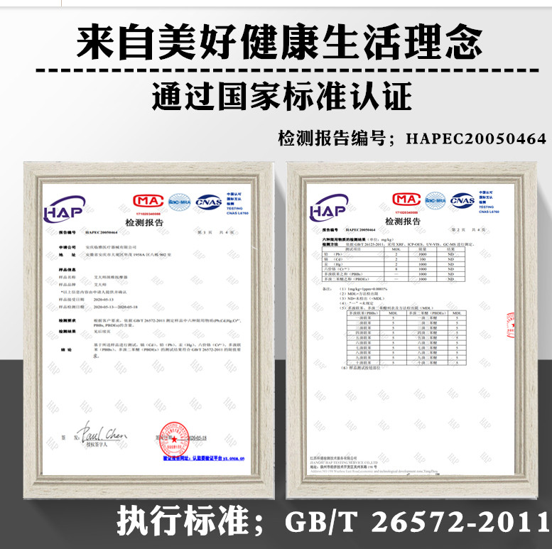 老年人助行器老人防摔拐杖病人防滑学步车助步器辅助行走器扶手架-图3