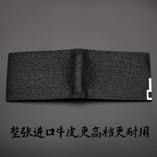 Высококлассный мужской комплект для водительских прав, защитный чехол, креативный картхолдер, из натуральной кожи, 2 в 1