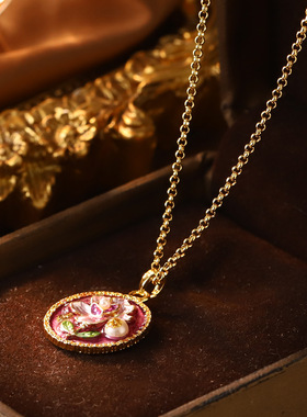 新款时尚轻奢复古珐琅滴油珍珠项链女小众设计高级百搭锁骨链首饰