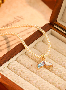 新鱼尾珍珠项链复古天然贝壳高级感轻奢小众锁骨链时尚百搭颈链女