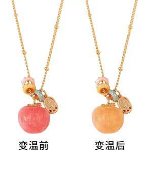 新时尚轻奢珐琅彩绘幻彩温变两戴苹果项链女小众高级精致手饰耳饰