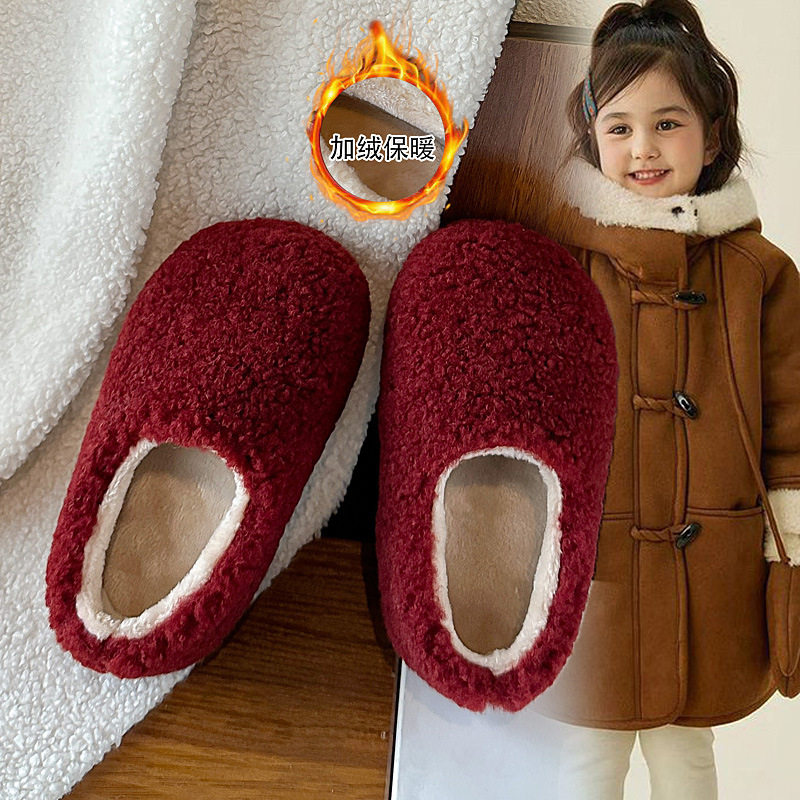 儿童加绒加厚毛绒棉鞋2025年冬季室内室外纯色亲子毛毛鞋鞋女童鞋,淘宝优惠券,粉丝福利购,淘宝优惠卷