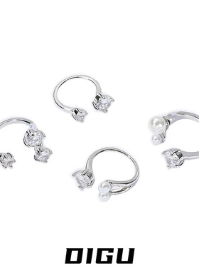 轻奢高级感珍珠锆石开口戒指