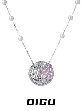 气质夸张粉钻天鹅吊坠项链锁骨链