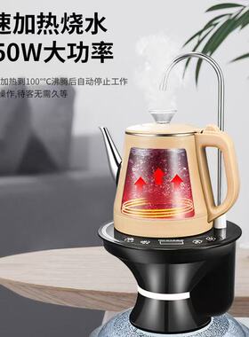 桶装水美能迪电动抽水上水烧水器加热一体自动烧水家用饮水机水壶