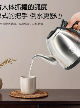 桶装水烧水器一体机自动上水烧水壶抽水器带加热泡茶饮水机