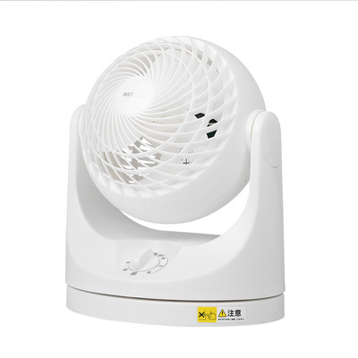 桌面空气循环扇台式爱丽思