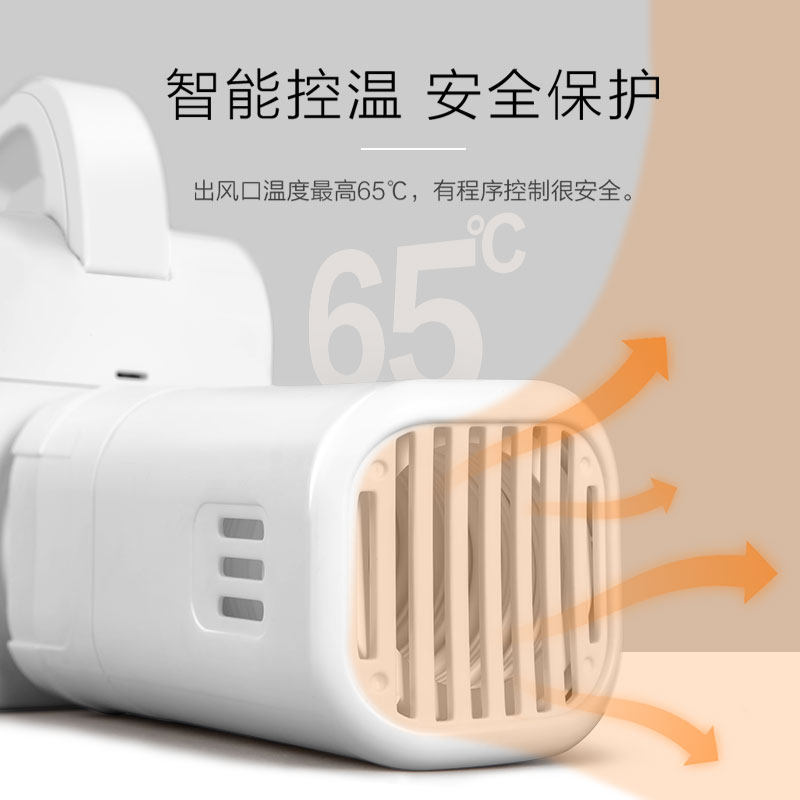 【新品】日本爱丽思暖被机家用暖风机 爱丽思电器干衣机