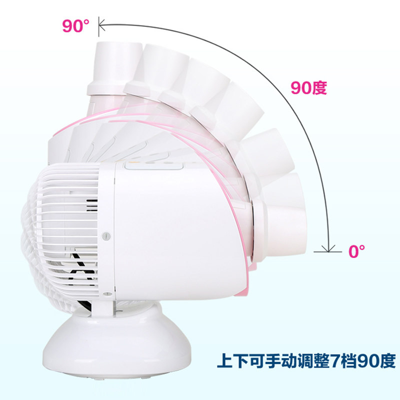  爱丽思电器干衣机