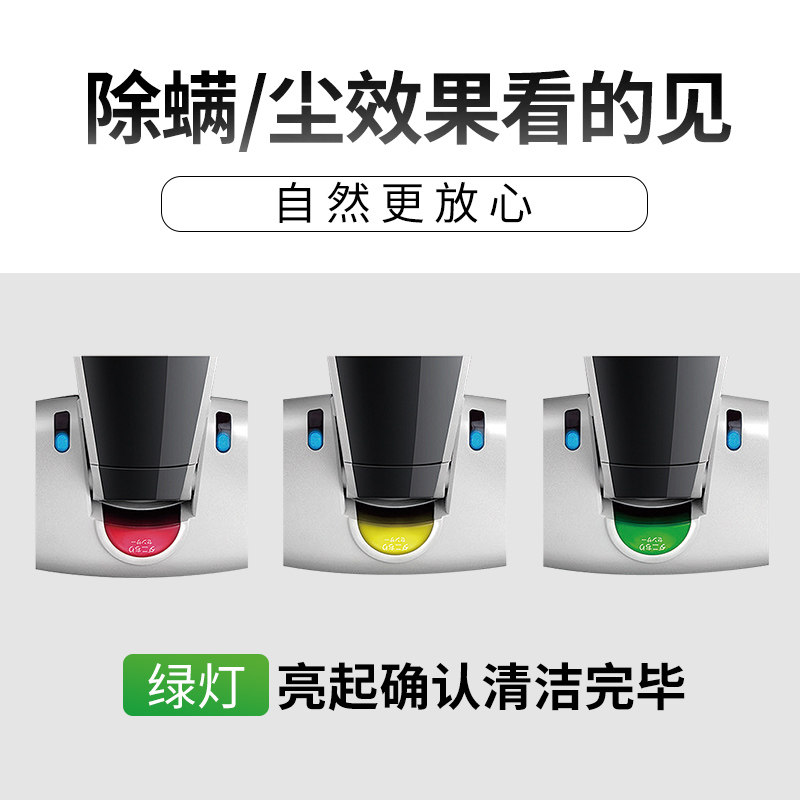 日本爱丽思无线除螨仪家用紫外线 爱丽思电器吸尘器