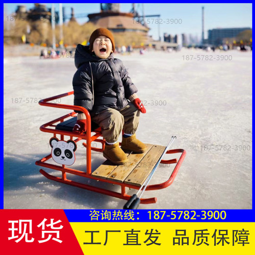 熊猫滑冰车双人爬犁亲子冰上自行车二人转雪地自行车冰雪游乐设备 - 图1