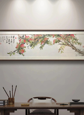 手绘石榴多子多福床头装饰画