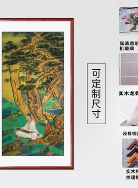 福韵松琴手绘国画走廊过道装饰画